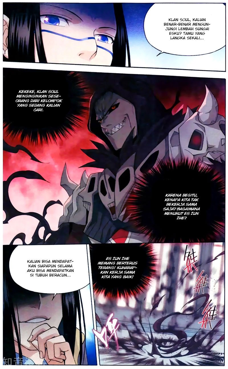 Battle Through the Heavens Chapter 255 halaman 17